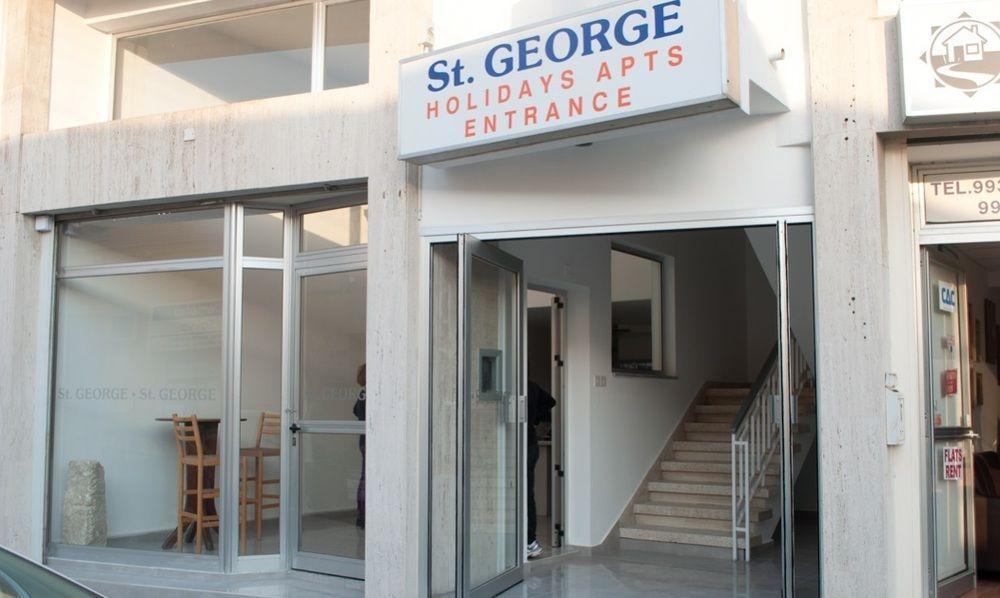 St. George Rent Rooms Λάρνακα Εξωτερικό φωτογραφία